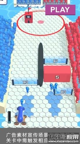 二营长开炮最新版截图4