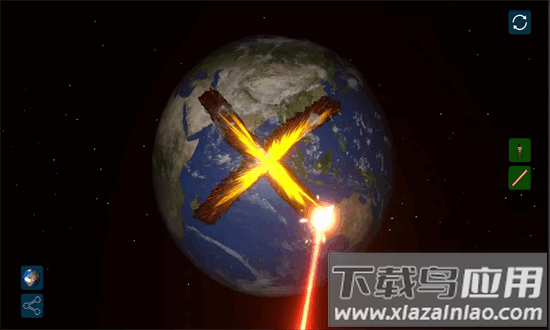 太阳系行星粉碎2官方版最新版截图1