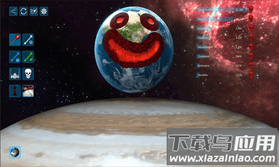 太阳系行星粉碎2官方版最新版截图4