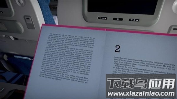 经济舱模拟器(Airplane Mode)截图3