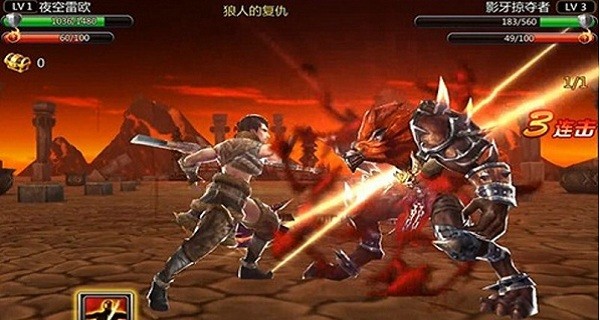 魔兽猎人游戏手机版截图3