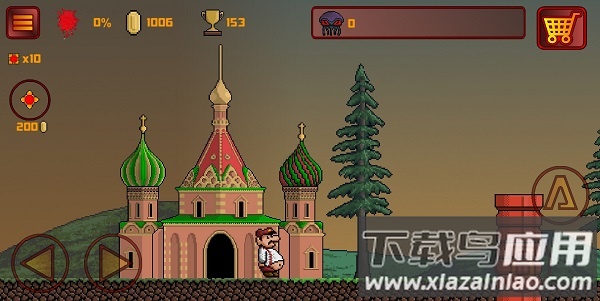 肥胖的超级马里奥手游最新版截图3