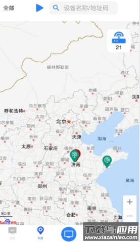 环境云控通app最新版截图2