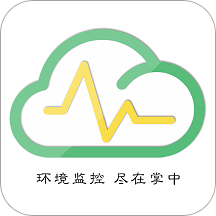 环境云控通app