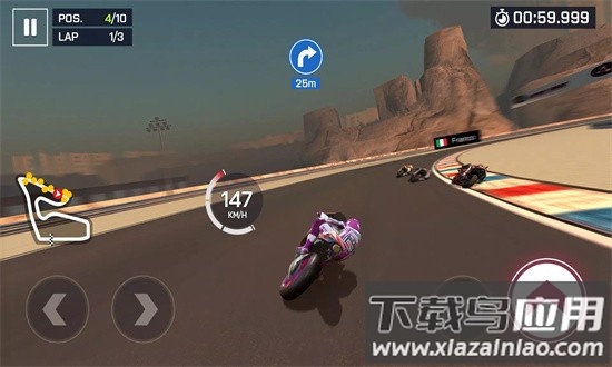摩托竞速游戏(Moto Rider, Bike Racing Games)截图1