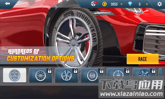 终极交通驾驶游戏下载