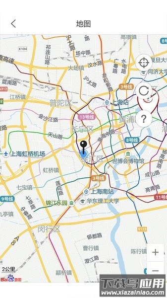 大人来也最新版