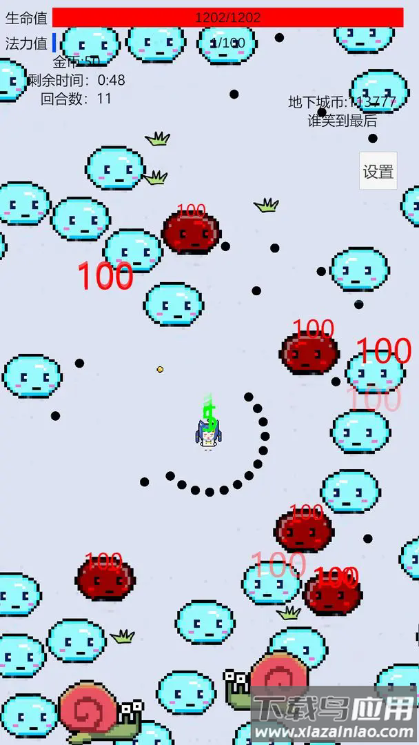 萌萌地下城2手游最新版截图4