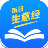 每日生意经app