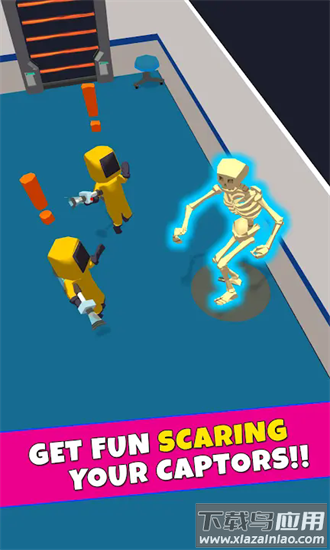 幽灵布德最新版(Spooky)最新版截图4