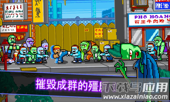 功夫z手机版最新版截图4