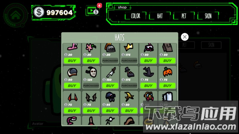 我们之间皮肤模拟器手机版最新版截图1