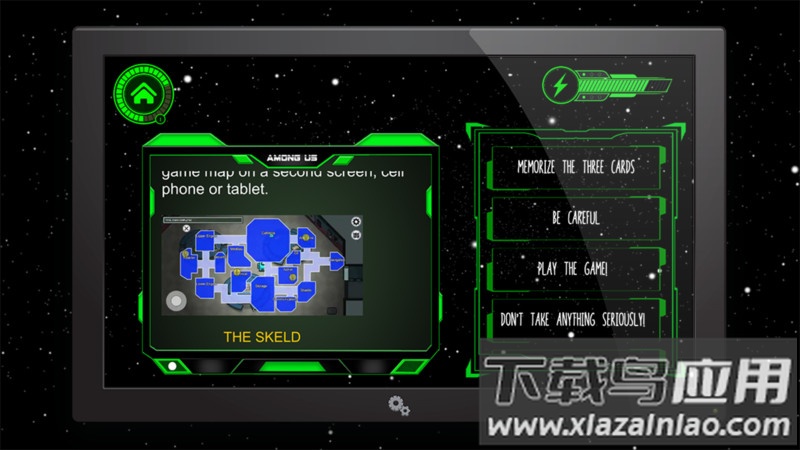 我们之间皮肤模拟器手机版最新版截图3