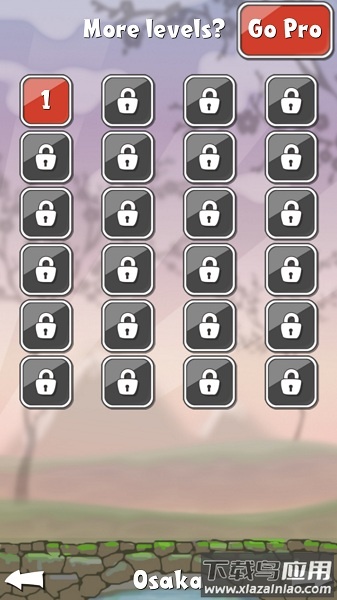 Box Move Puzzle(搬箱子)最新版截图2