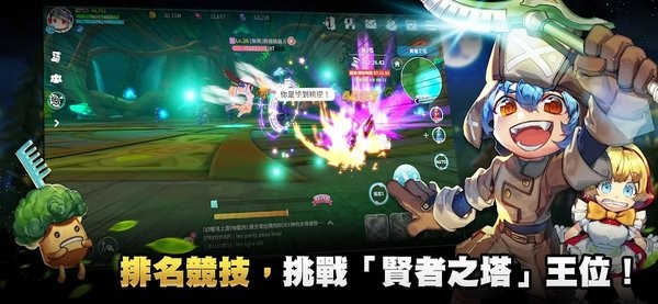 希望m恋恋不忘最新版截图1