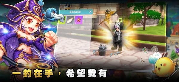 希望m恋恋不忘最新版截图3