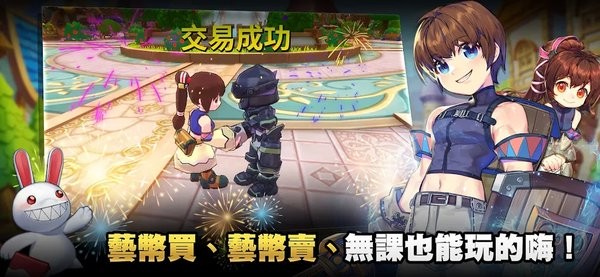 希望m恋恋不忘最新版截图5