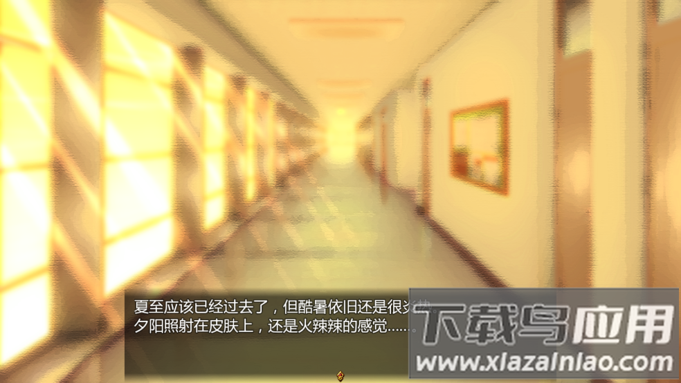 女仆LIFE(巴比伦汉化组)游戏截图1