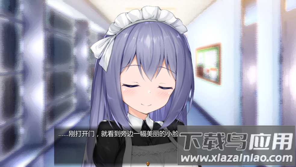 女仆LIFE(巴比伦汉化组)游戏截图4