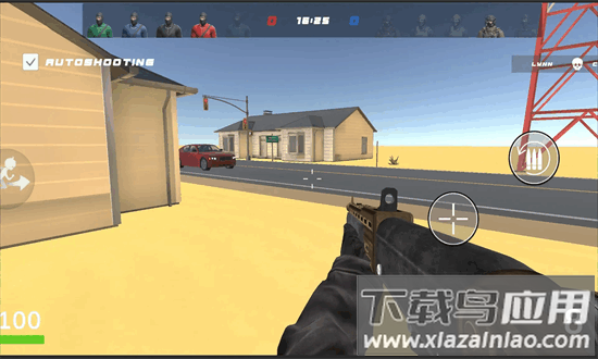 反匪任务手机版最新版截图4