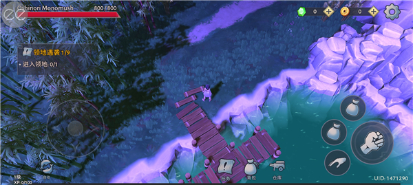 大小武士生存物语最新版(Daisho)最新版截图3