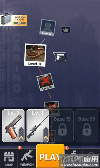 特工杀手隐形射手官方版最新版截图3