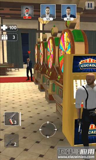 特工杀手隐形射手官方版最新版截图4