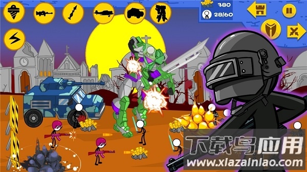 火柴人现代战争游戏下载