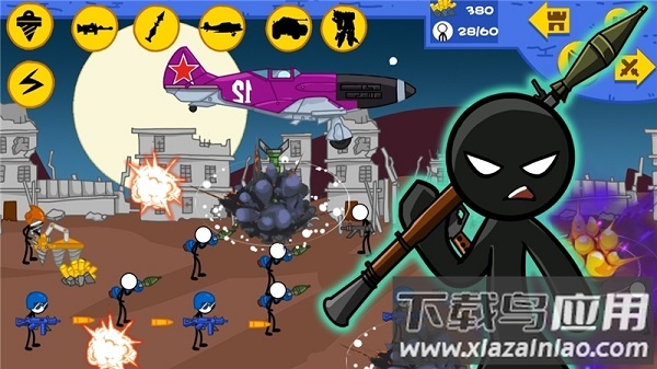 火柴人现代战争手游最新版截图1