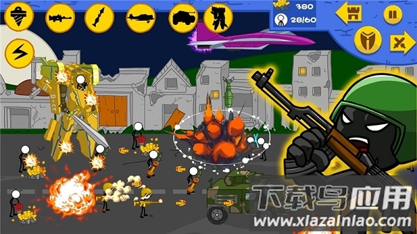 火柴人现代战争手游最新版截图3