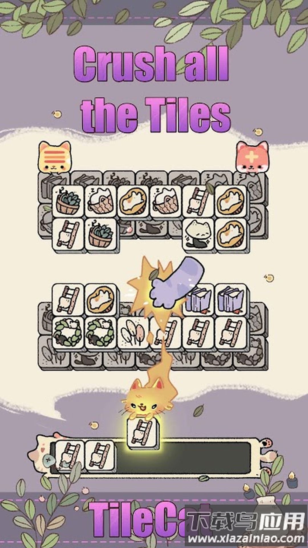 瓷砖猫(Tile Cat)最新版截图3