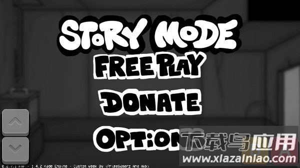 黑色星期五之夜无手者重制版(FNF VS SCRAPEFACE By Santy_Zekyz)最新版截图1