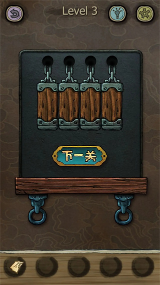 下一关在哪官方版