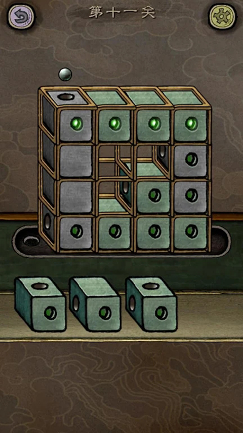 下一关在哪官方版截图2