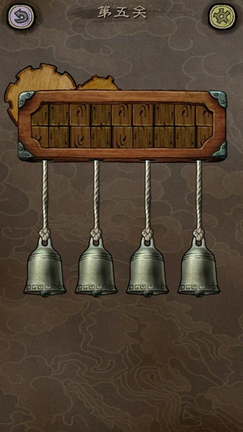 下一关在哪官方版截图4