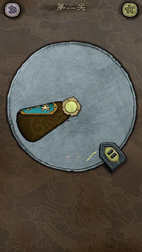 下一关在哪官方版截图5