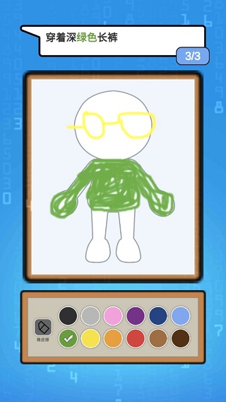 这个杀手会画画游戏最新版截图5