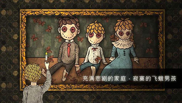 人生画廊官方版截图4