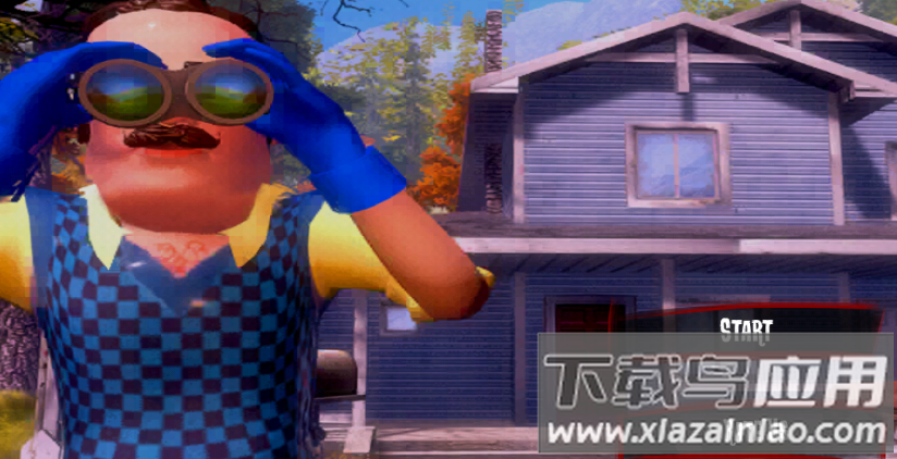 神秘邻居 神秘邻居