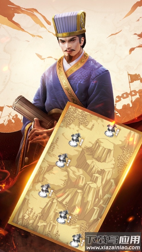 神将护卫队游戏最新版截图3