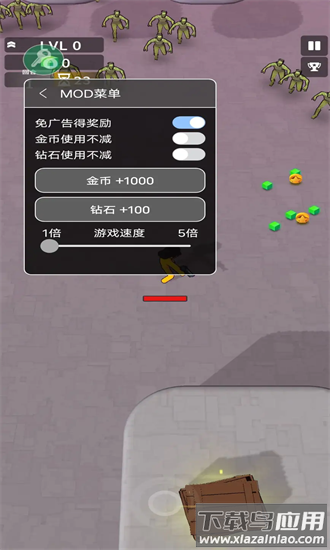 跳一跳大冒险正版官方版最新版截图3