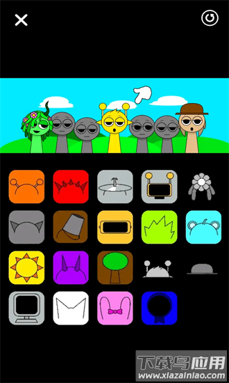 节奏盒子混合集成游戏下载