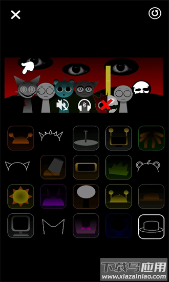 节奏盒子混合集成手机版截图