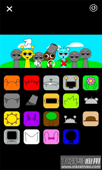 节奏盒子混合集成手机版截图