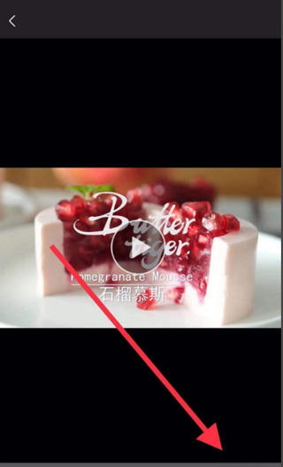 趣头条app最新版