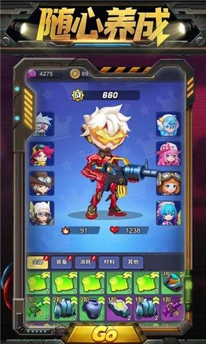 雷霆小分队游戏最新版截图4