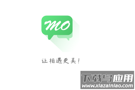 默信app