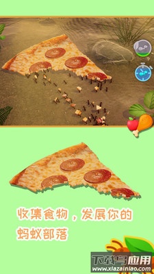 蚂蚁模拟器最新版截图1