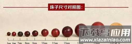 百家寻宝app 百家寻宝app