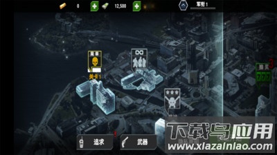 野外冲击战最新版截图1